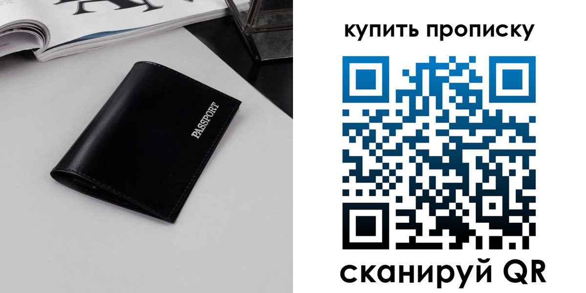 форма 3 в Адыгее